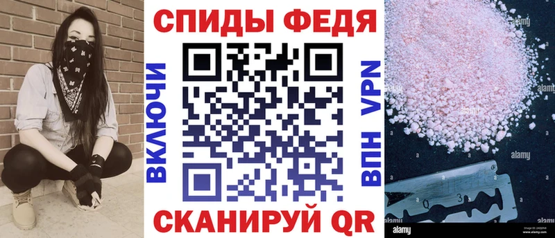 наркота  Омск  АМФ Розовый 
