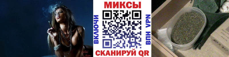 продажа наркотиков Омск БУТИРАТ BDO