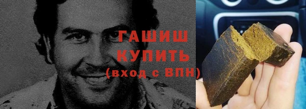 МДПВ Волосово