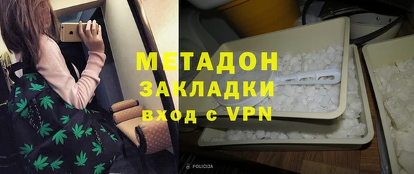 МДПВ Волосово