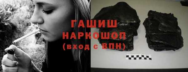 МДПВ Волосово