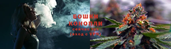 ПСИЛОЦИБИНОВЫЕ ГРИБЫ Володарск