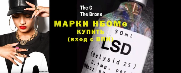 МДПВ Волосово