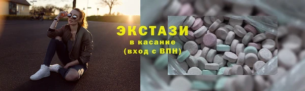 МДПВ Волосово