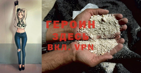 МДПВ Волосово