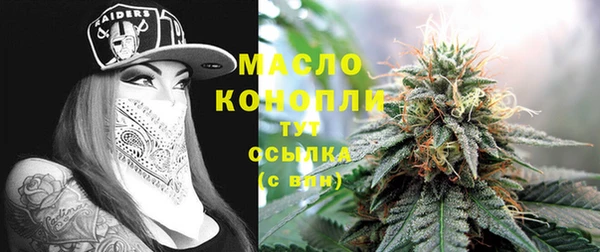 МДПВ Волосово