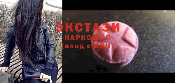 МДПВ Волосово
