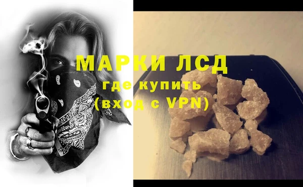 МДПВ Волосово