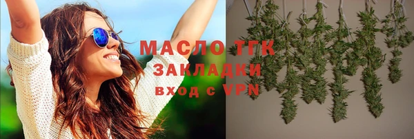 МДПВ Волосово