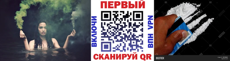 Первитин пудра Омск